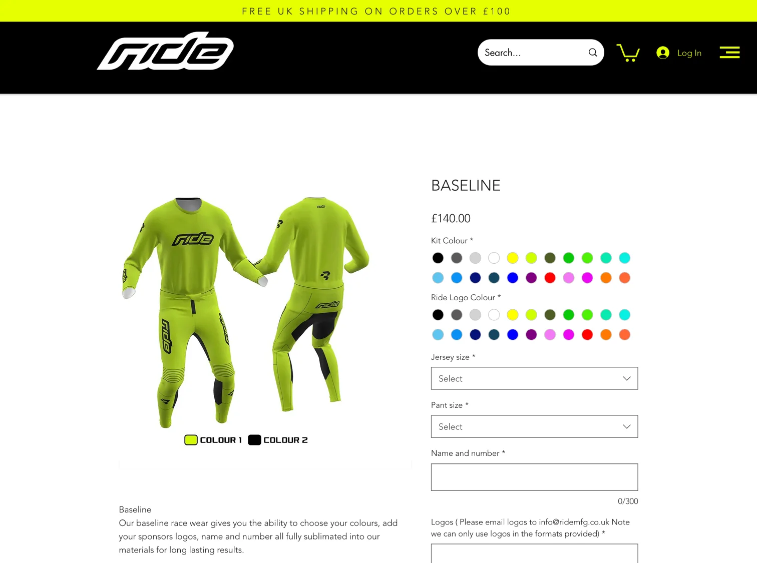 Old static key image and form-based colour picker, the experience riders had to navigate before checkout
